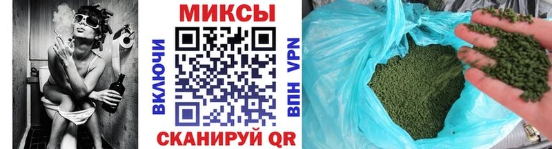 Бутират жидкий экстази  Купить  Канск 