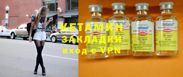 метадон Аркадак
