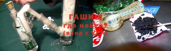 прущая мука Арсеньев
