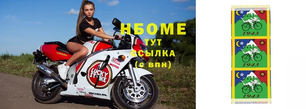 каннабис Кукмор