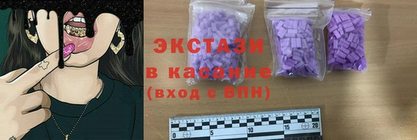меф Алзамай
