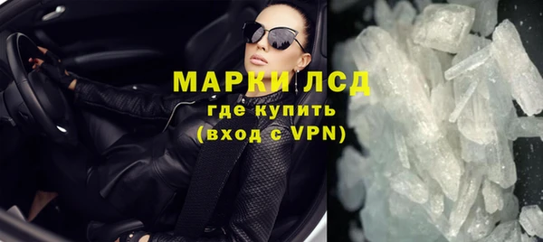 меф Алзамай