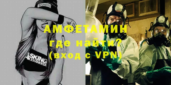 метадон Аркадак