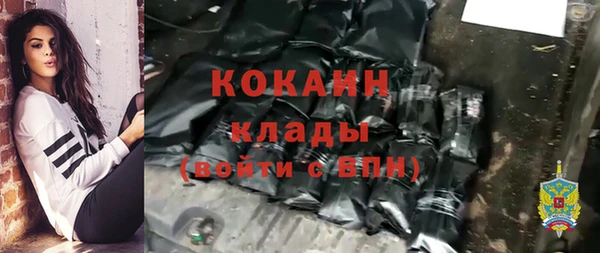 мет Алексеевка