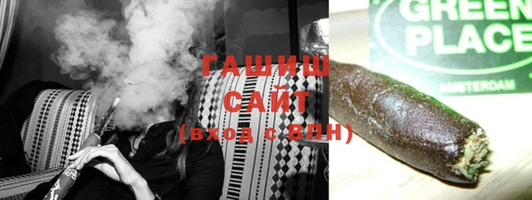 меф Алзамай