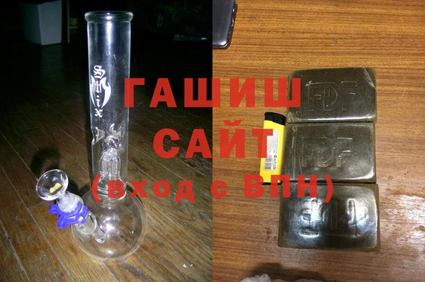 меф Алзамай