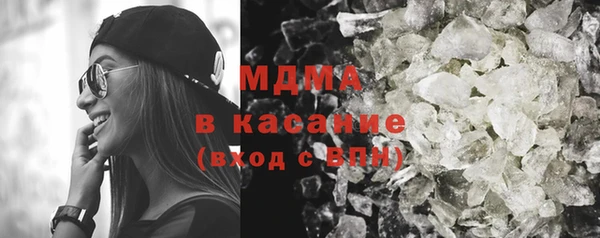 метадон Аркадак