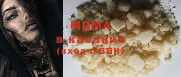 мет Алексеевка